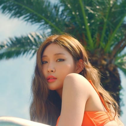 Chungha is a superstar who has signed with major US talent agency ICM Partners – but she never imagined she would have a solo career in K-pop.