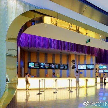 Cinemas across China still remain closed as the government seeks to strike a balance between rebooting the economy and preventing a second wave of Covid-19 cases. Photo: Weibo
