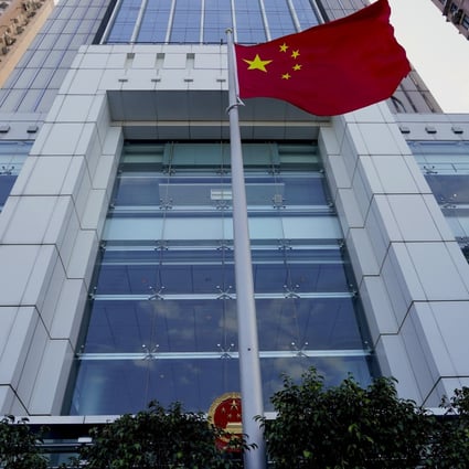 The central government’s liaison office in Hong Kong. Photo: AP