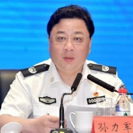 Sun Lijun has been placed under investigation by the anti-corruption watchdog. Photo: Handout