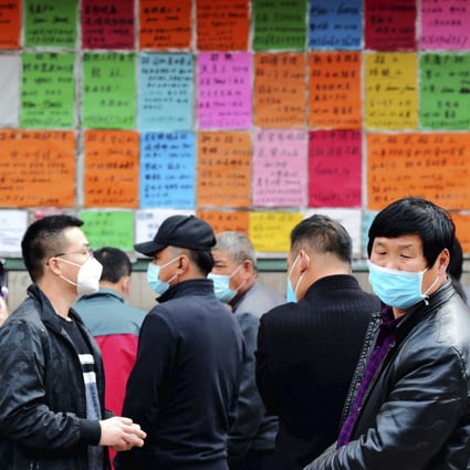Even as the surveyed jobless rate – the official measurement of unemployment in China – fell to 5.9 per cent from the record 6.2 per cent in January and February, many economists believe real job losses are more rife. Photo: AP