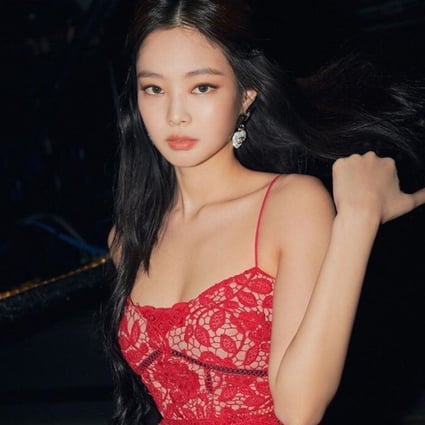 5 Things You Didn T Know About K Pop S Jennie Of Blackpink From Her Bond With Rihanna To Her Masterchef Nickname South China Morning Post