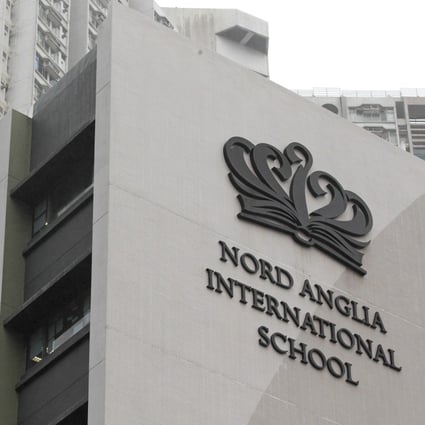 This image shows Nord Anglia International School in Lam Tin. 22JAN16 SCMP/ Bruce Yan