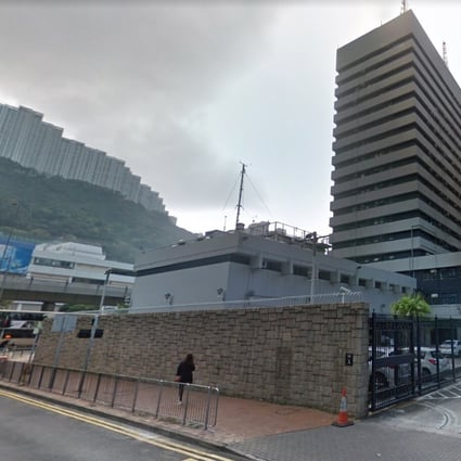 General view of Kwai Chung Police Station. Photo: Google Maps