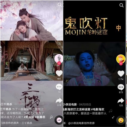 Screenshots from Douyin posts about (from left to right) Love of Thousand Years, Mojin: The Dragon Ridge and Day Day Up, which are popular searches among users according to a Maoyan Entertainment ranking.