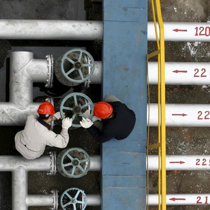 A refinery in Jingmen in central China's Hubei province on December 8, 2006. Photo: Reuters