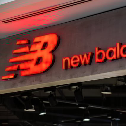 new balance china