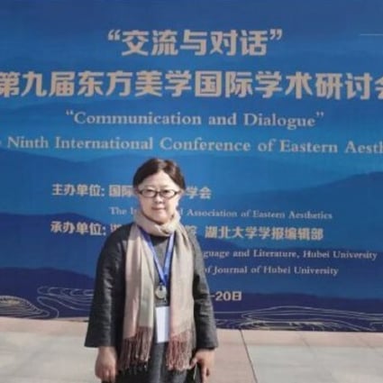 Hubei University is investigating professor Liang Yanping for her “inappropriate comments” online. Photo:Weibo