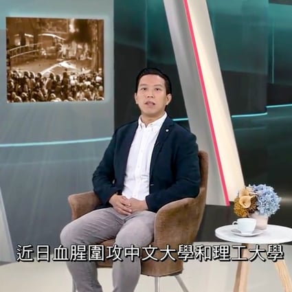 Education University lecturer Sam Choi’s comments on an RTHK programme in November have drawn the wrath of the city’s police chief and were condemned by the Communications Authority’s watchdog. Photo: RTHK