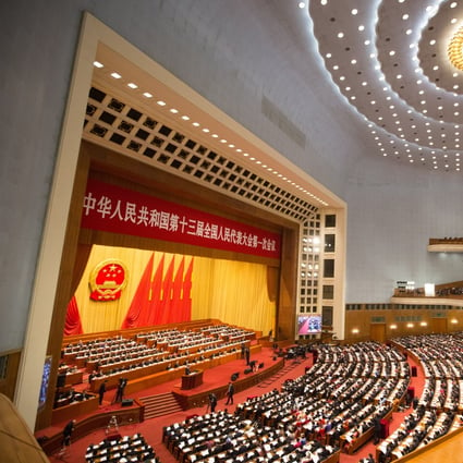 The NPC, China’s parliament, will convene in little more than three weeks. Photo: EPA-EFE
