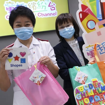 A thousand gift bags and various television programmes have been prepared for children suffering from complex and rare diseases at the Hong Kong Children’s Hospital in Kai Tak. Photo: K.Y. Cheng