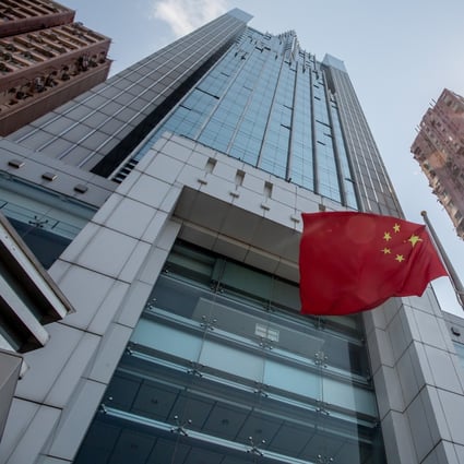 The central government’s liaison office in Hong Kong. Photo: Bloomberg