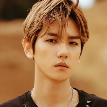 Happy birthday, Baekhyun! We decided to throw you a virtual party … of facts. Photo: handout