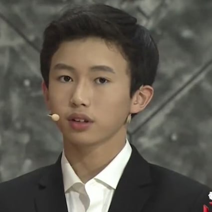 who-is-millionaire-chen-yuheng-chinese-gen-z-tech-entrepreneur-who-became-ceo-of-h3y-at-age-13