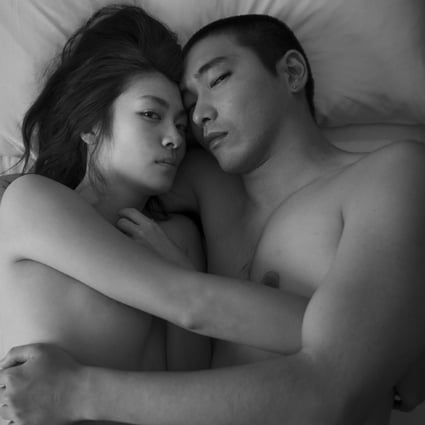 425px x 425px - It Feels So Good film review: erotic Japanese movie has lots of nudity but  is otherwise boring and forgettable | South China Morning Post