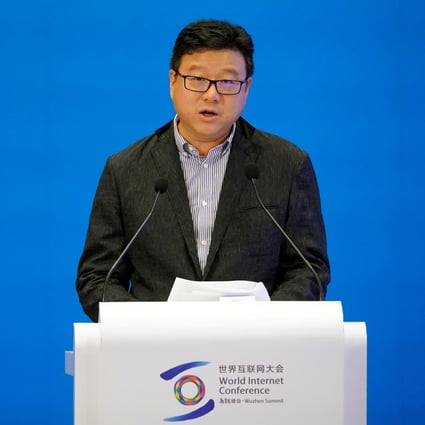 Ding Lei, founder and CEO of NetEase attends the World Internet Conference (WIC) in Wuzhen, Zhejiang province, China, October 20, 2019. Photo: Reuters