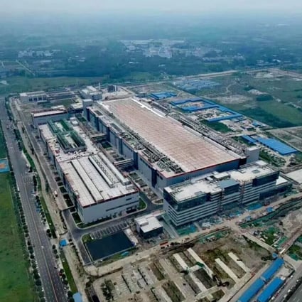 Beijing boasted that the final total investment in the GlobalFoundries plant could be US$10 billion. The plant was intended to produce 300mm wafers, a key material in making chips, but production never started at the 65,000 square metre facility, which was completed mid-2018. Photo: Weibo