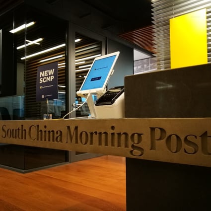 The South China Morning Post's Times Square office in Hong Kong. Photo: Nora Tam