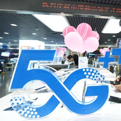 China is expected to continue investing in critical areas such as 5G. Photo: EPA-EFE