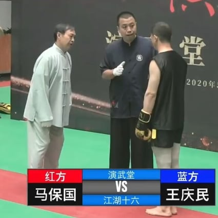 Tai chi master Ma Baoguo and his opponent at the start of their fight. Photo: Weibo