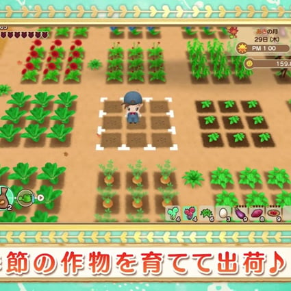 The farming simulation role-playing game Story of Seasons is one of the major console gaming titles from Japanese developer Marvelous. Photo: Handout