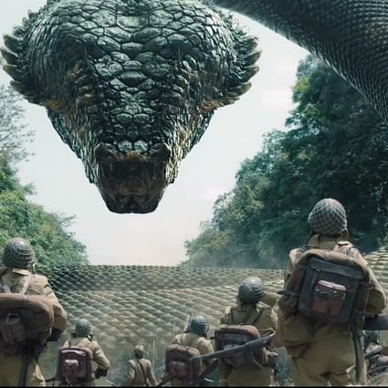 chinese film industry online