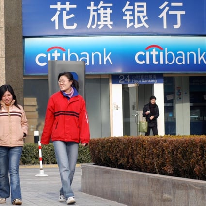 A Citibank branch in Beijing on December 6, 2002. Photo: Bloomberg