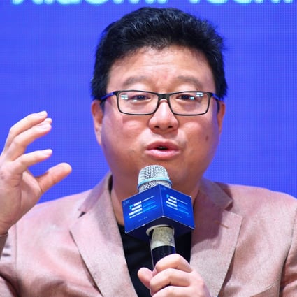 William Ding Lei, founder and chief executive of NetEase, speaks during the 3rd World Internet Conference in Wuzhen, Zhejiang province, in November 2016. Photo: Simon Song
