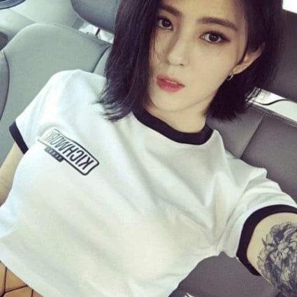 Han So-hee's old tattoos have caused a stir in South Korea. Photo: Internet