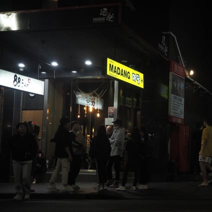 How Korean Restaurants In Sydney Are Transforming City S Late Night Dining Scene South China Morning Post