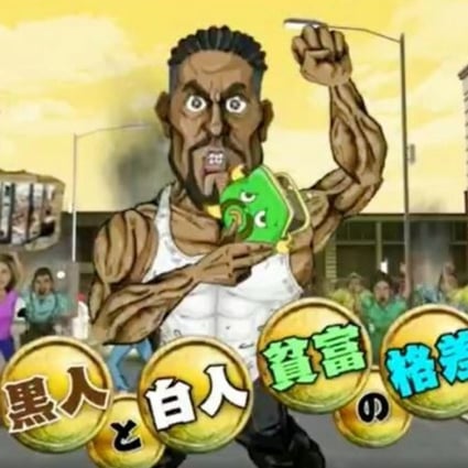 Japanese network NHK removes 'offensive' animation explaining George Floyd  protests after online backlash | South China Morning Post