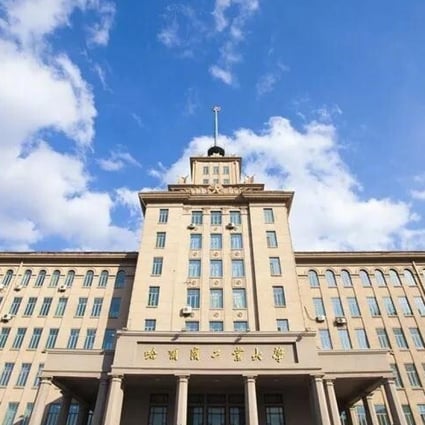 The Harbin Institute of Technology is one of two Chinese universities newly added to the US Department of Commerce’s entity list. Photo: Xinhua