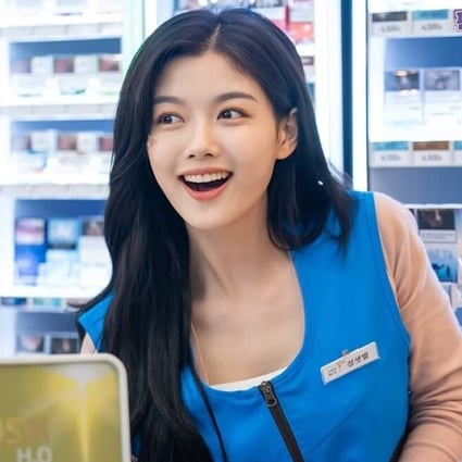 Korea’s little sister, Kim Yoo-jung, is all grown up now and about to star in new romcom Backstreet Rookie, starting on June 12. Photo: @sbs.backstreetrookie/ Instagram