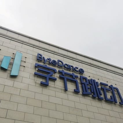 A ByteDance sign and logo are seen on the facade of its headquarters in Beijing. Photo: Reuters.
