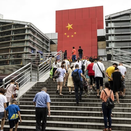 Hong Kong wealth managers can’t wait for new Connect