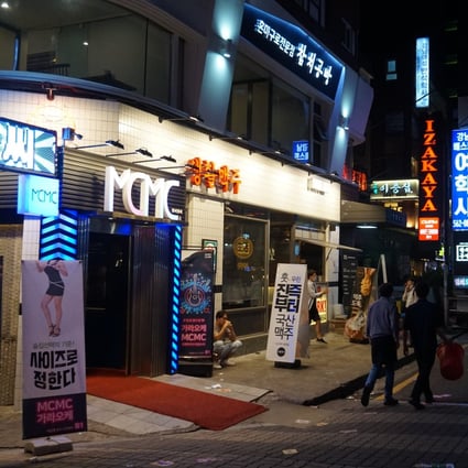 Why has South Korea allowed adult 'room salons' to reopen? | South China  Morning Post