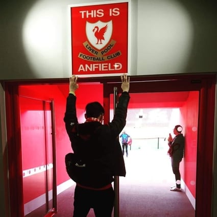 This Is Anfield Hong Kong Fan Recalls Touching Forbidden Plaque As Local Liverpool Supporters Celebrate Long Awaited Premier League Title South China Morning Post