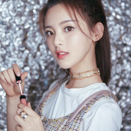 God Blesses Stupid Children Too Chinese Reality Show Star Yang Chaoyue Has Final Message For Her Many Critics And Fans South China Morning Post