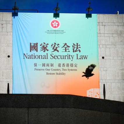 A banner promoting the China’s new national security law for Hong Kong on June 22. (Picture: Sam Tsang/South China Morning Post)