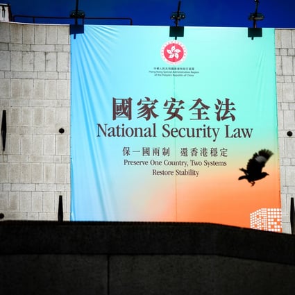 A banner promoting the National Security Law in Hong Kong’s Central district. Photo: Sam Tsang