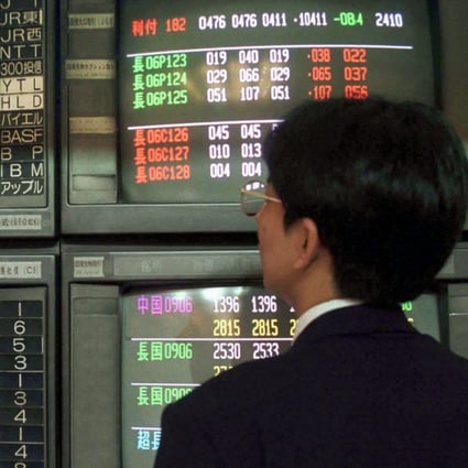 Japan’s bubble economy drove stock prices to unrealistic highs. Photo: Eriko Sugita/Reuters