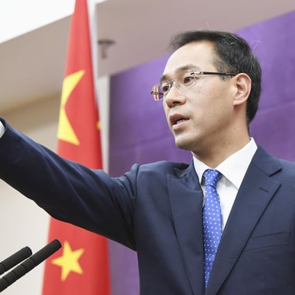 Chinese Commerce Ministry spokesman Gao Feng says Beijing hopes India would stop targeting Chinese exports. Photo: Kyodo