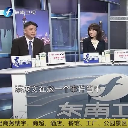 Taiwan Expels 2 Mainland Chinese Tv Reporters Over Political Talk Shows South China Morning Post