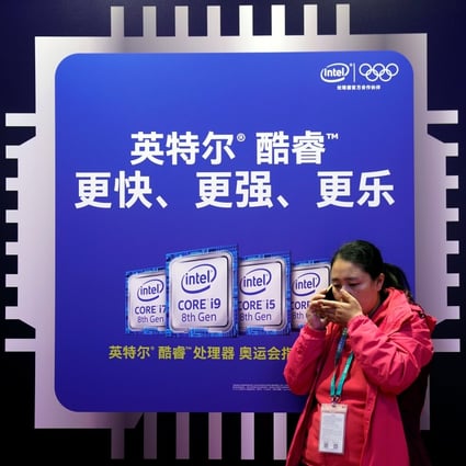 An Intel sign is seen during the China International Import Expo (CIIE), at the National Exhibition and Convention Center in Shanghai, China November 6, 2018. Photo: Reuters