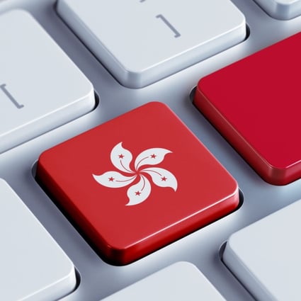 Analysts say the security law gives authorities unfettered power, raising concerns over online privacy. Photo: Shutterstock