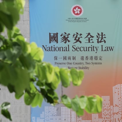 The Ministry of Public Security has pledged to “direct and support” the Hong Kong police in implementation of the national security law. Photo: Xinhua