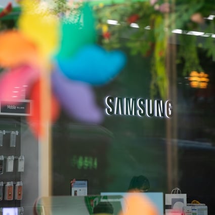 Signage for Samsung Electronics is displayed at the company's Digital Plaza store in Seoul, South Korea, on Sunday, July 5, 2020. Photo: Bloomberg