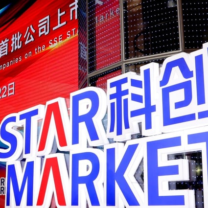 A sign for Star Market, China's Nasdaq-style tech board, is seen before the listing ceremony of the first batch of companies at Shanghai Stock Exchange (SSE) in Shanghai, China July 22, 2019. Photo: Reuters