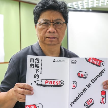 Chris Yeung, chairman of Hong Kong Journalists Association, says press freedom in the city is the worst in 30 years. Photo: Xiaomei Chen