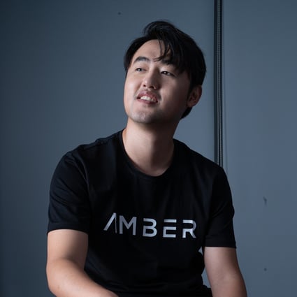 Michael Wu, founder and CEO of cryptocurrency finance firm Amber Group. Photo: Handout